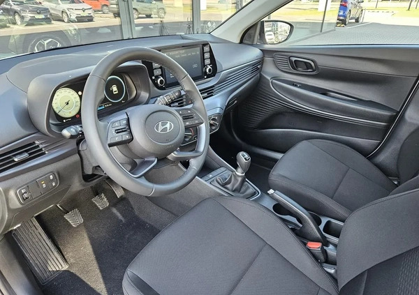 Hyundai i20 cena 77430 przebieg: 5, rok produkcji 2023 z Miechów małe 254